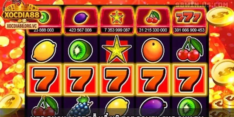 Luật chơi và cơ chế quay thưởng nổ hũ Win98